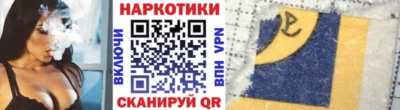 Купить Конопля  COCAIN  ГЕРОИН  МЕФ  Гашиш  Добрянка