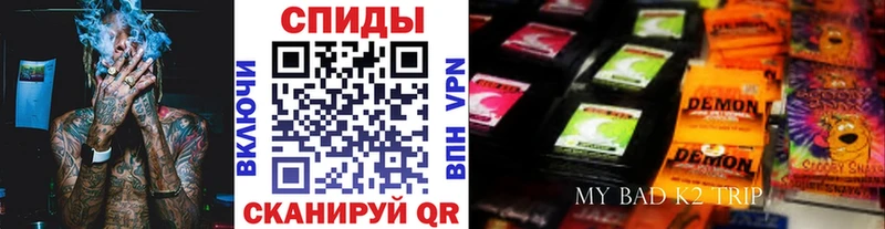 Купить где  Добрянка  БУТИРАТ оксана 