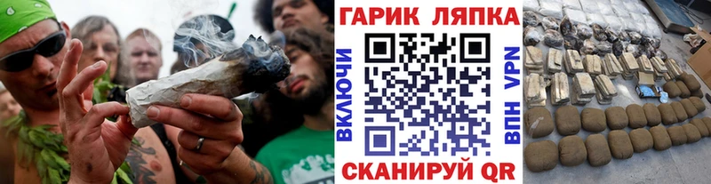 Купить  Добрянка  Гашиш Premium 