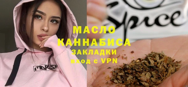 круглые Кодинск
