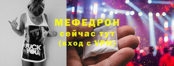 кокаин VHQ Козловка