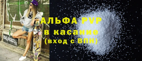 кокаин VHQ Козловка