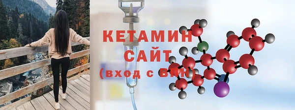 круглые Кодинск