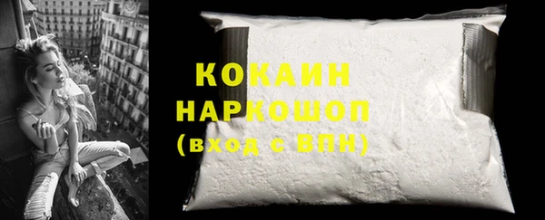 молекула духа Корсаков