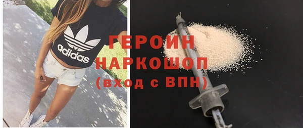 круглые Кодинск