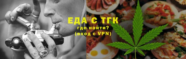 круглые Кодинск