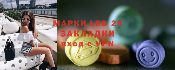 круглые Кодинск