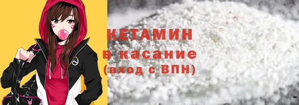 кокаин VHQ Козловка