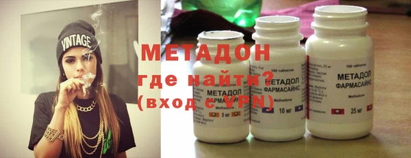 кокаин VHQ Козловка