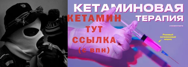 кокаин VHQ Козловка