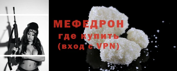 круглые Кодинск