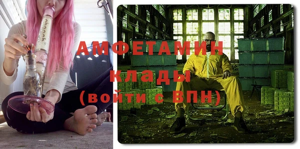 круглые Коряжма