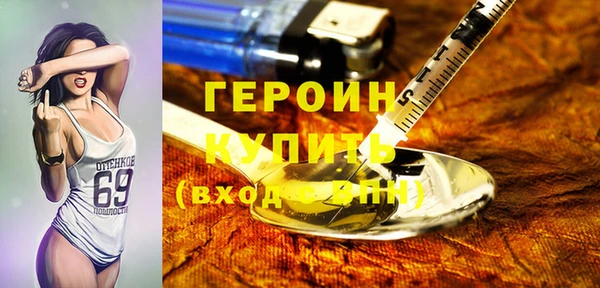 меф VHQ Костерёво