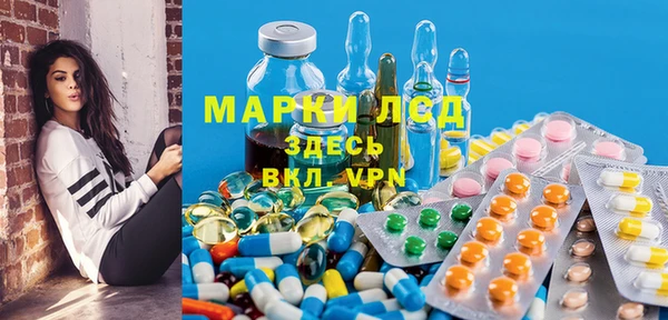 круглые Кодинск