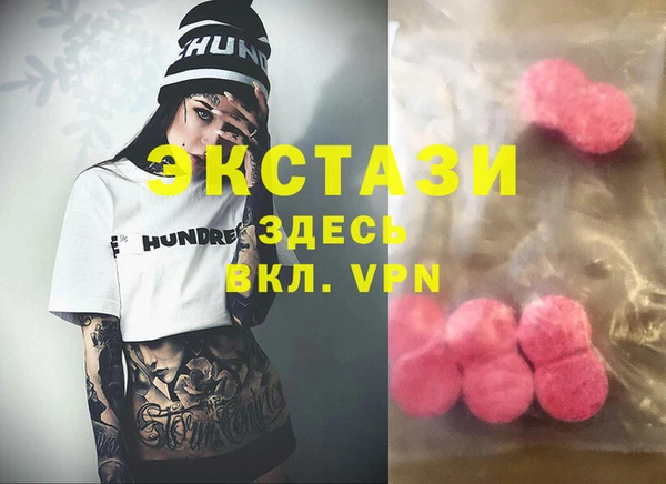 кокаин VHQ Козловка