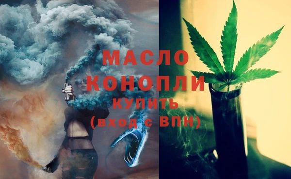 круглые Кодинск