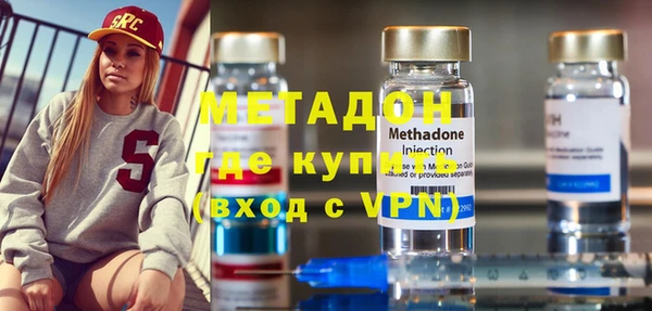 кокаин VHQ Козловка