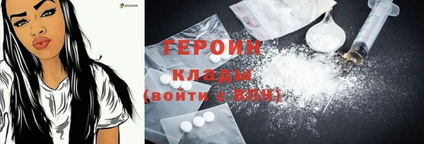 молекула духа Корсаков