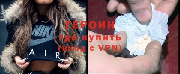 кокаин VHQ Козловка