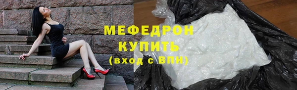 круглые Кодинск