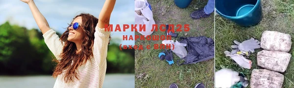 круглые Кодинск