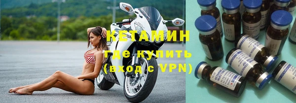 круглые Кодинск