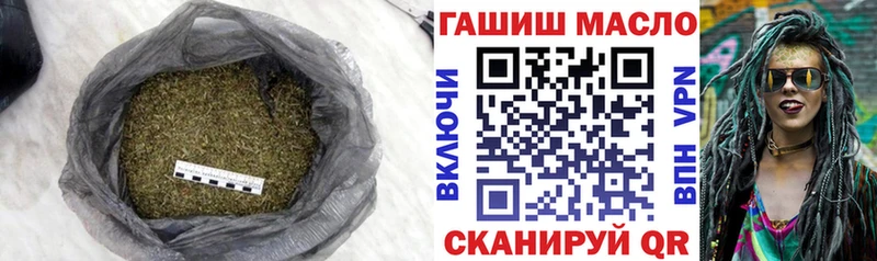 ТГК вейп  Купить где  Добрянка 