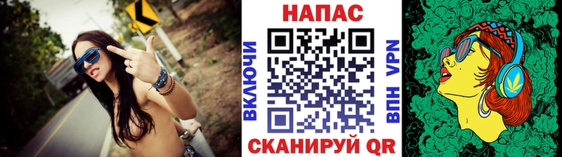 Купить закладки  Добрянка  Каннабис гибрид 